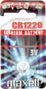 MAXELL CR1220, Lithium, 3V, 1-pack