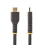 STARTECH 7M (23FT) ACTIVE HDMI CABLE - LONG HDMI 2.0 CORD 4K 60HZ CABL (RH2A-7M-HDMI-CABLE)