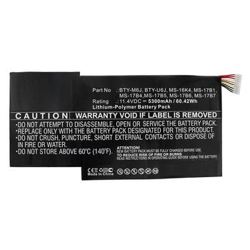 CoreParts Laptop Battery for MSI (MBXMSI-BA0006)