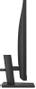 HP P32u G5 USB-C QHD (64W51AA#ABB)