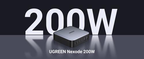 UGREEN Nexode - Power adapter (40914)