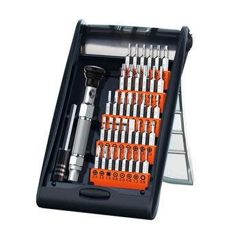UGREEN 38-in-1 Screwdriver Set (80459)