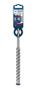 BOSCH EXPERT Hammer Bits  SDS plus-7X 20x200x265mm (2608900142)