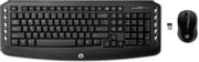 HP Classic Desktop - tastatur- og mussett - Tysk