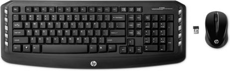 HP Classic Desktop - tastatur- og mussett - Tysk (LV290AA#ABD)