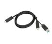 TARGUS 1.8M 10G 5A TETHER CABLE   CABL
