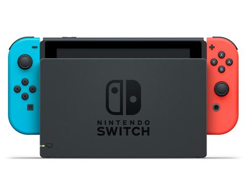 NINTENDO Switch Portable Game Console  (0045496453596)