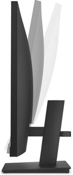 HP P27h G5 68.6cm 27inch FHD Monitor DP HDMI (EN) (64W41AA#ABB)