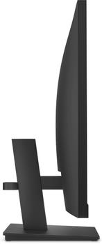 HP P27h G5 68.6cm 27inch FHD Monitor DP HDMI (EN) (64W41AA#ABB)