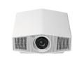 SONY Projector 4K SXRD Laser 2.000lm White (VPL-XW5000/W/1)