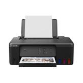 Canon PIXMA G1530 - skriver - farge - ink-jet (5809C006)