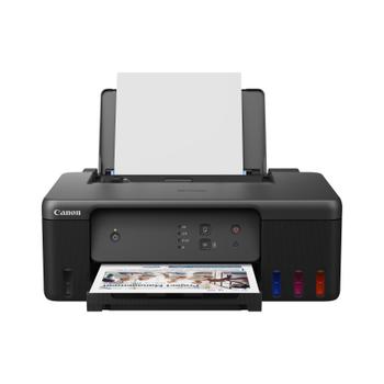 CANON PIXMA G1530 BK Inkjet Multifuction Printer A4 4800x1200dpi Mono 11ipm Color 6ipm Up to 4800x1200dpi (5809C006)