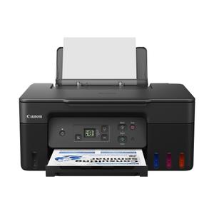 CANON PIXMA G2570 - Black Blækprinter Multifunktion - Farve - Blæk (5804C006)