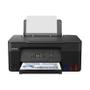 CANON PIXMA G2570 BK Inkjet Multifuction Printer A4 4800x1200dpi Mono 11ipm Color 6ipm Up to 4800x1200dpi (5804C006)