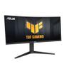 ASUS 34" curved gamingskjerm TUF VG34VQL3A 3440x1440 VA, 180hz, 1ms, 4000:1, HDR400, ELMB, 2xHDMI/DP (90LM06F0-B02E70)