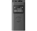 XIAOMI Smart Laser Measure - Black
