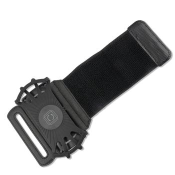 4smarts Sport Wristband Athlete Pro 4"-7" - Black (4S467143)