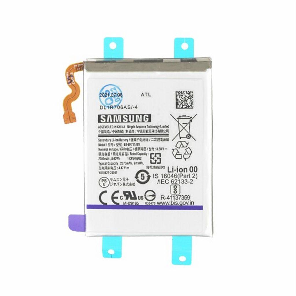 Samsung F711 Z Flip 3 5G Battery