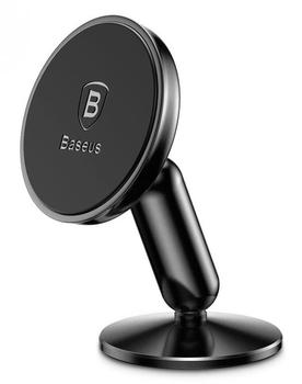 BASEUS Bullet Magnetic Car Mount (Black) (SUYZD-01)