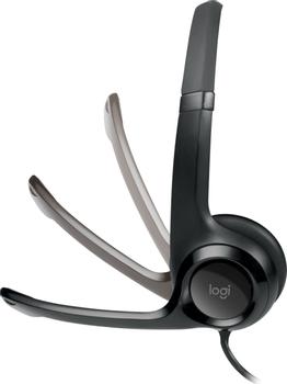 LOGITECH Headset USB H390 (981-000014)