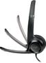 LOGITECH Headset USB H390 (981-000014)