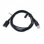 V7 USB 2.0 A 1.8M EXTENSION CABLE USB DATA EXTENSION CABLE 480MBPS CABL (V7E2USB2EXT-1.8M)