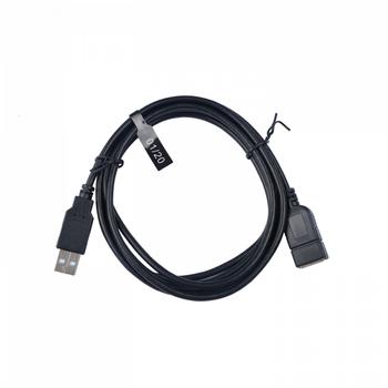 V7 USB 2.0 A 1.8M EXTENSION CABLE USB DATA EXTENSION CABLE 480MBPS CABL (V7E2USB2EXT-1.8M)