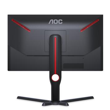 AOC 25G3ZM/BK 24.5" 240hz, 0.5ms gamingskjerm,  1920x1080 VA, 3000:1, FreeSync, 2xHDMI/DP (25G3ZM/BK)