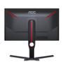 AOC 25G3ZM/BK 24.5" 1920x1080 Flat (25G3ZM/BK)