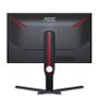 AOC 25G3ZM/BK - 24,5, 1920x1080,  VA, Flat, HAS, , , , , -, -, -, DPx1, HDMIx2, -, -, Brightness 300 cd/m, AOC Gaming (25G3ZM/BK)