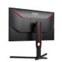 AOC 25G3ZM/BK 24.5" 1920x1080 Flat (25G3ZM/BK)