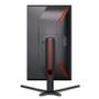 AOC Gaming 25G3ZM/BK 25" 1920 x 1080 (Full HD) HDMI DisplayPort 240Hz (25G3ZM/BK)