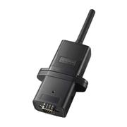 POWERWALKER WiFi Module