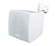 ECLER CUBE | 2-way WiSpeak Wireless, Lighting rail Speaker | 5"" | 32W | Skensystem | Vit | Styckvis