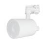 ECLER TUBE | 1-way WiSpeak Wireless, Lighting rail Speaker | 3"" | 18W | Skensystem | Vit | Styckvis
