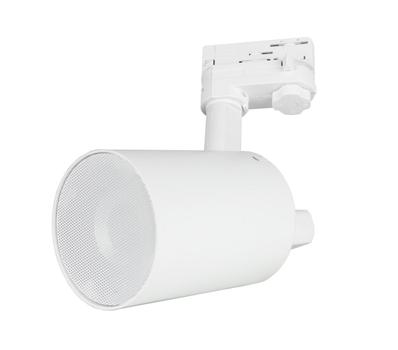 ECLER RailM 3" WiSpeak RX  (CTUBE3WH)