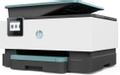 HP Officejet Pro 9015 Inkjet, Print/ Copy/ Scan/ Fax,  Wifi/ Ethernet/ USB/  18ppm, 250 sheets (3UK91B#BHC)