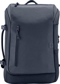 HP Travel 25 Liter 15.6inch Iron Grey Laptop Backpack (6H2D8AA)