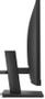 HP P24h G5 23.8inch FHD Height Adjust Monitor Anti-Glare IPS 1920x1080 16:9 1000:1 250cd/m2 5ms DP HDMI VGA (EN) (64W34AA#ABB)