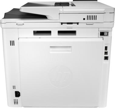 HP Color LaserJet Enterprise MFP M480f - multifunksjonsskriver - farge (3QA55A#B19)