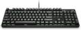 HP Pavilion Gaming Keyboard 500 (3VN40AA#UUW)