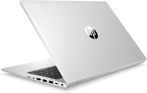 HP ProBook 455 G8 AMD Ryzen 5 5600U 15.6inch FHD UWVA 8GB 512GB SSD UMA WiFi6 BT5 NO WWAN W10P64 W1/1/0 (4K7T4EA#UUW)
