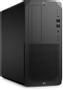 HP Z2 G8 TWR i711700 16GB/512 PC Intel i7-11700, 512GB SSD, 16GB DDR4, NVD Qdro T1000, W10 Pro 64bit, 3-3-3 Wty (2N2D8EA)