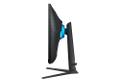 SAMSUNG 32" 4K gamingskjerm Odyssey G7 32BG700 3840x2160 IPS, 144hz, 1ms, 1000:1, HDR400, G-Sync kompatible,  HDMI 2.1/DP (LS32BG700EUXEN)