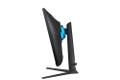 SAMSUNG 32" 4K gamingskjerm Odyssey G7 32BG700 3840x2160 IPS, 144hz, 1ms, 1000:1, HDR400, G-Sync kompatible,  HDMI 2.1/DP (LS32BG700EUXEN)