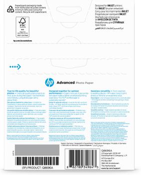 HP Advanced glanset fotopapir – 25 ark/13 x 18 cm uten kanter (Q8696A)