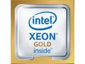 INTEL XEON Gold 6248/20x2.5 GHz/150W