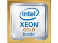 INTEL XEON Gold 6244/8x3.6 GHz/150W