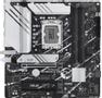 ASUS PRIME B760M-A WIFI D4 LGA1700 mATX 4xDIMM DDR4 1xDP 2xHDMI 4xSATA 2xM.2 MB