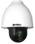 ERNITEC Orion DX 862OPH Outdoor - PTZ